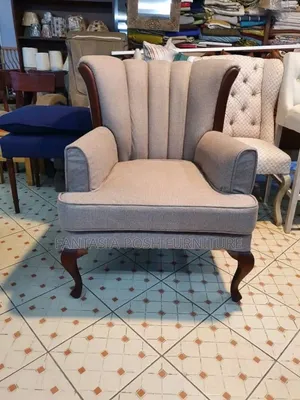 Classic Wingback Armchair