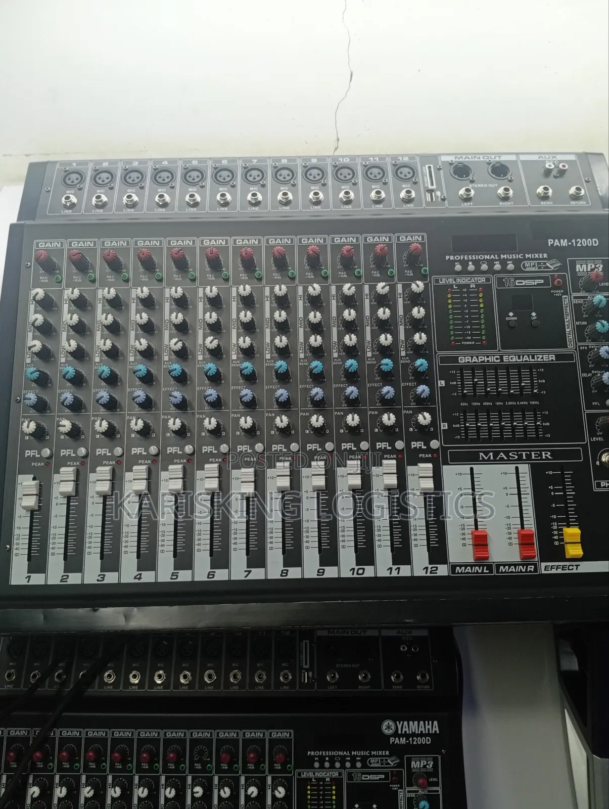 Pm-1200d Professional Mixer
