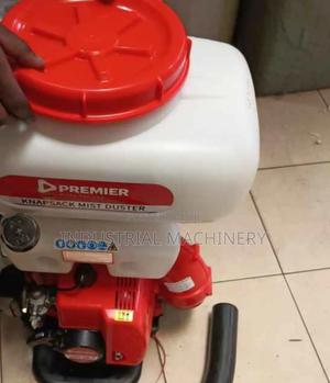 Knapsack Mist Blower 4stroke - main view