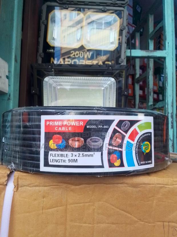 2.5 Mm Flex Cable - main view