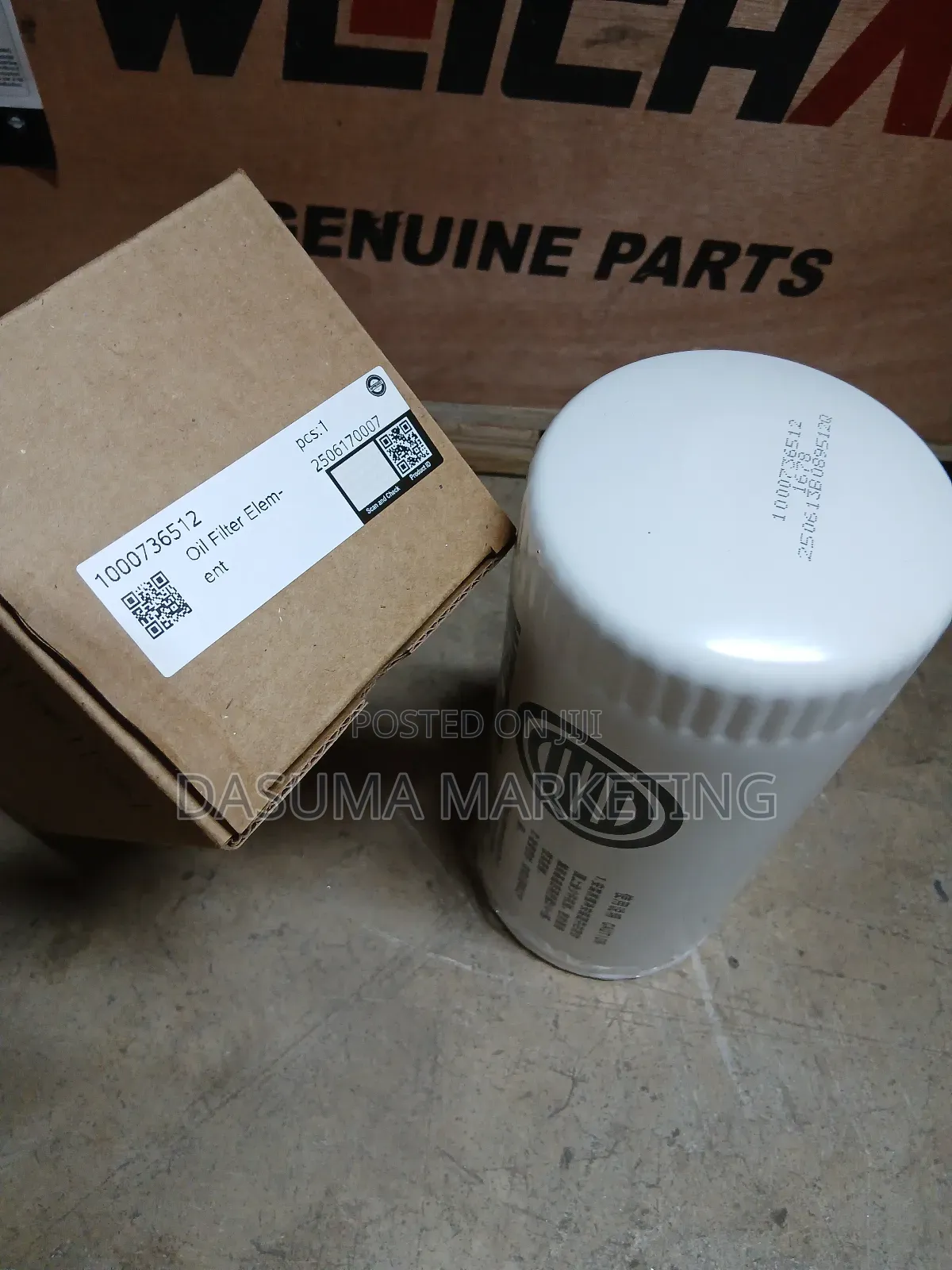 Weichai Oil Filter Element