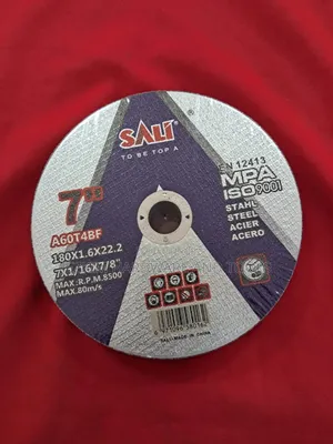 Sali Cutting Disc 7"