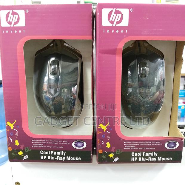 Hp Wired Mouse Original - main view