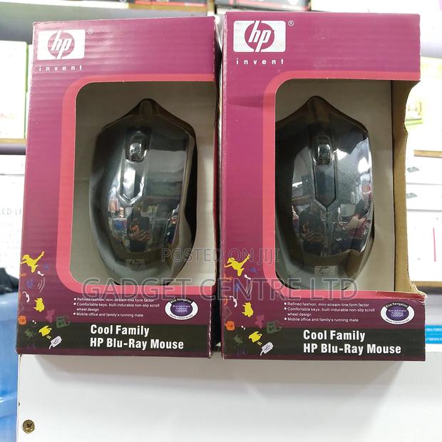 Hp Wired Mouse Original - thumbnail 2