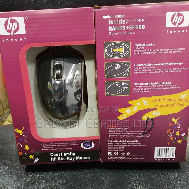 Brand New Gaming Mouse - thumbnail 2