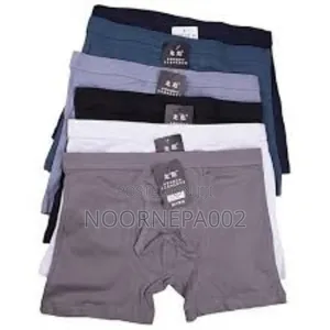 6pcs Quality Men's Plain Cotton Boxers/Underwear/Innerwear