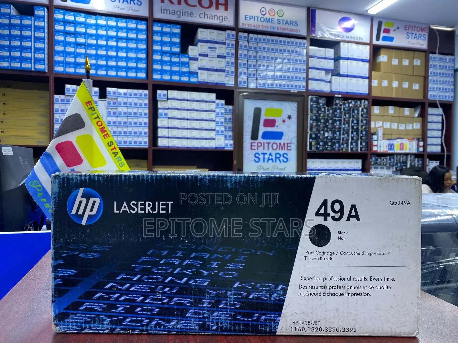 Hp Laserjet P2015 Series Toner Hp 49a Yield Upto 2,500 Pages