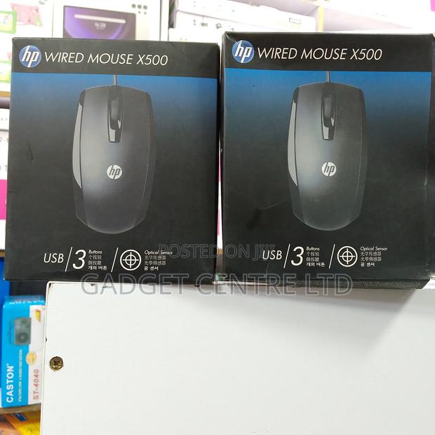 Wired Mouse Original - main view