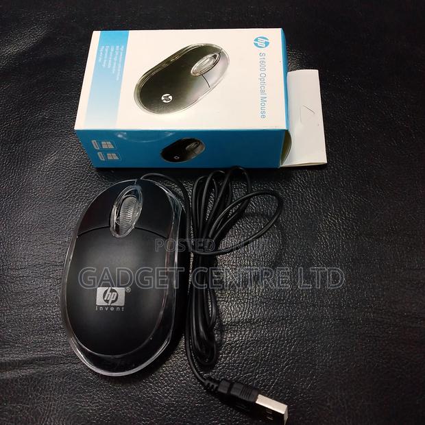 Hp S1600 Wired Optical Mouse - main view