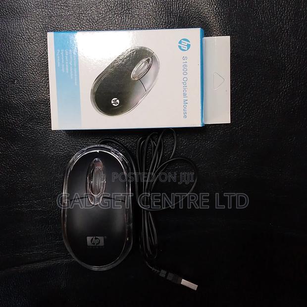 Hp S1600 Wired Optical Mouse - thumbnail 2
