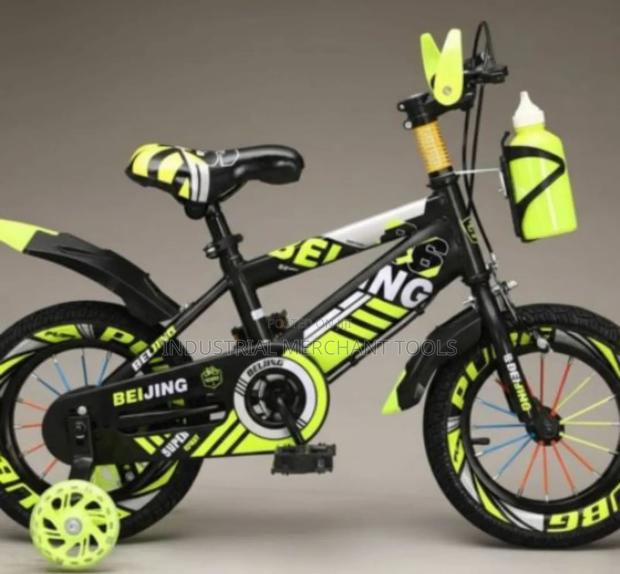 Beijing Leopard Bike 12"
