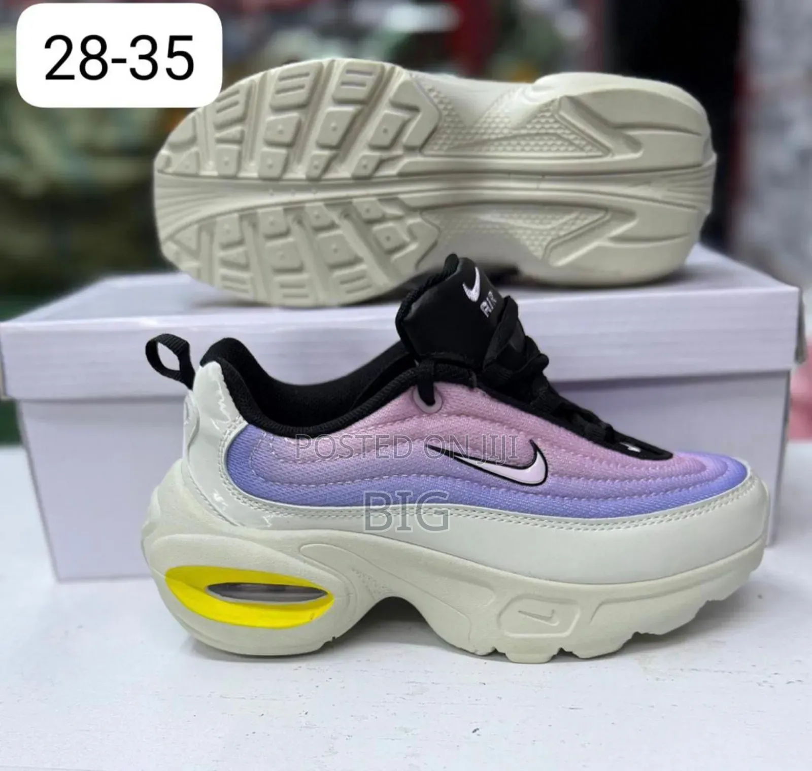 Nike Portal Kids