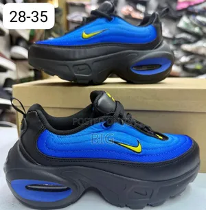Nike Portal Kids