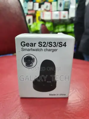 Samsung Smart Watch Wireless Charger Dock(Gear S2/S3/S4/