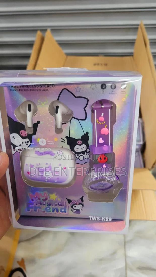 3 in 1 Kids Gift Set - main view