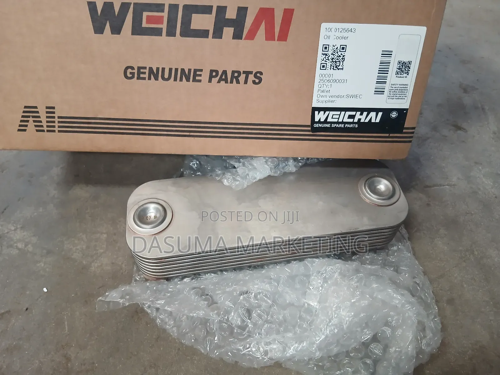 Weichai Oil Cooler 