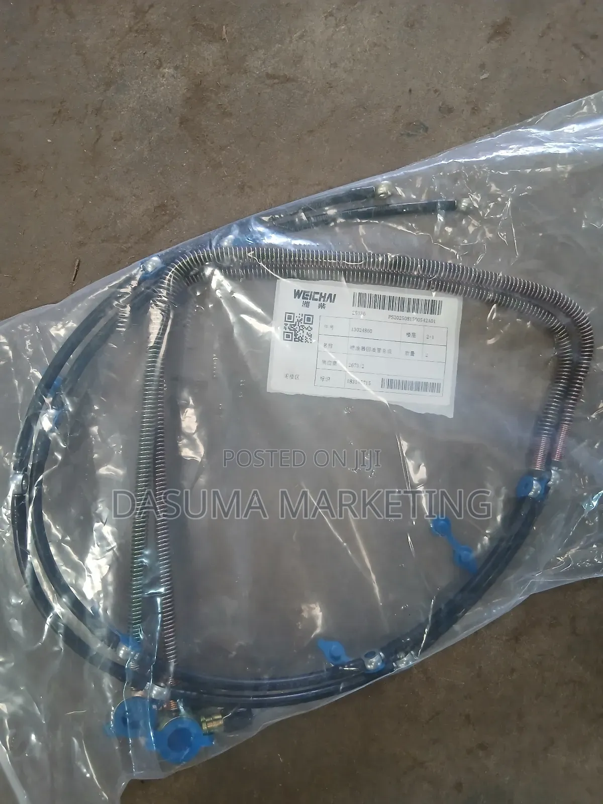 Weichai Fuel Return Line Assembly 