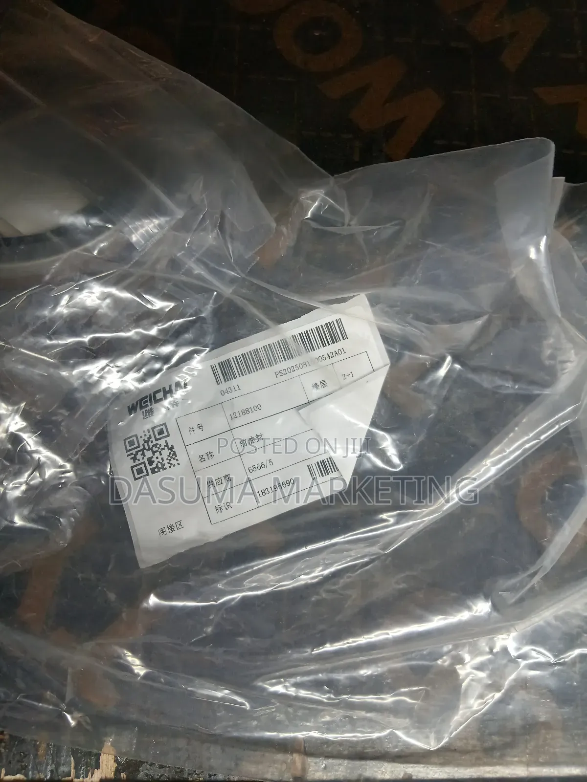 Weichai Front Shaft Seal