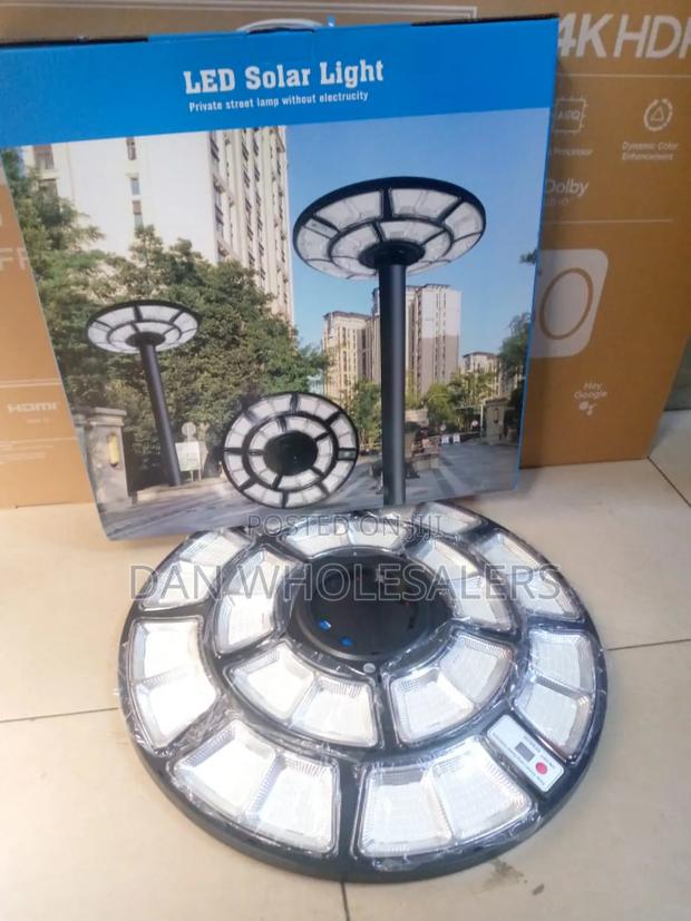 All-in-One Solar Lamp - main view