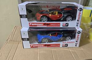 Bugatti Chiron Remote Controlled Toy Car - thumbnail 2