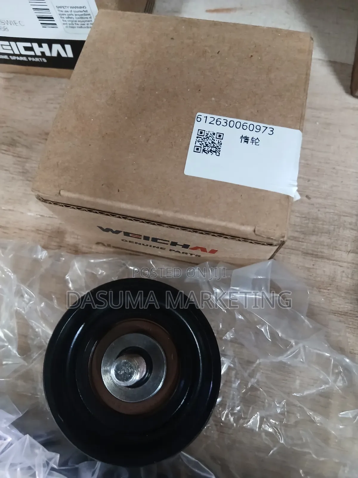 Weichai Tensioner 