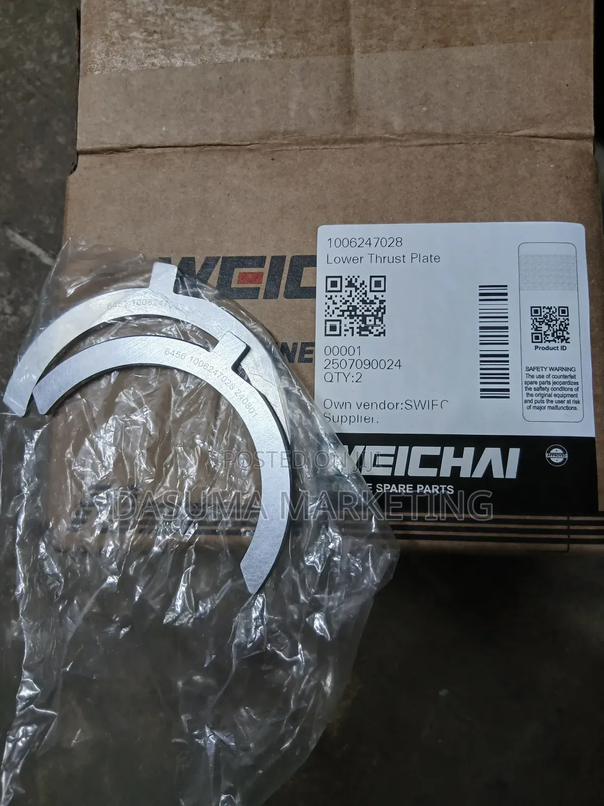 Weichai Lower Thrust Plate