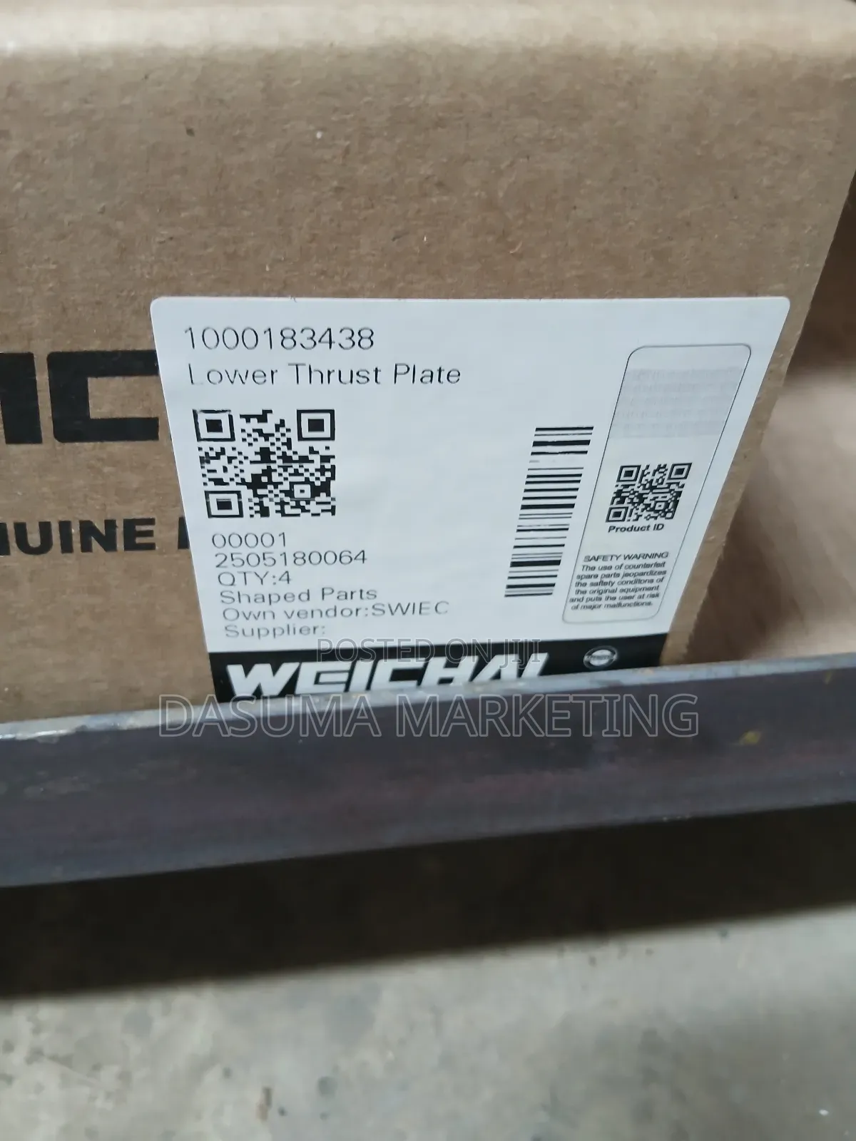 Weichai Lower Thrust Plate