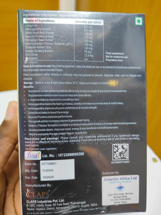 Testoboost - thumbnail 2