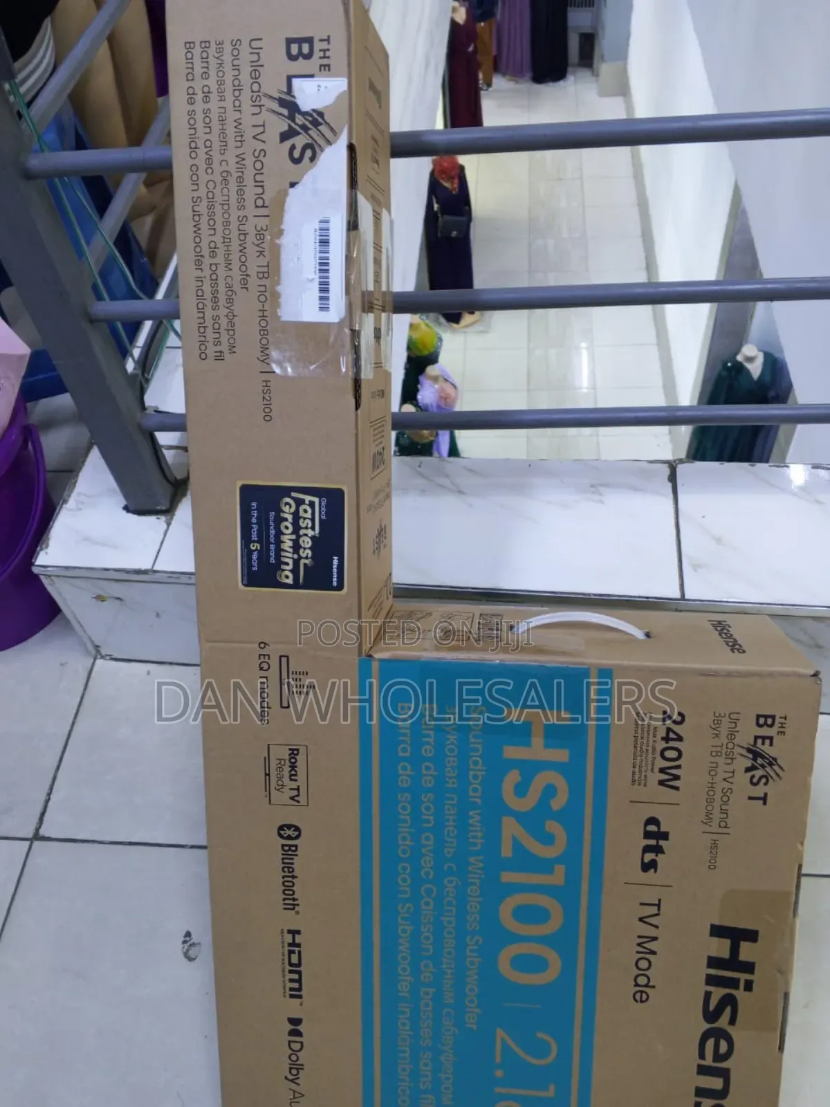Hisense Hs2100 Soundbar DTS Ready