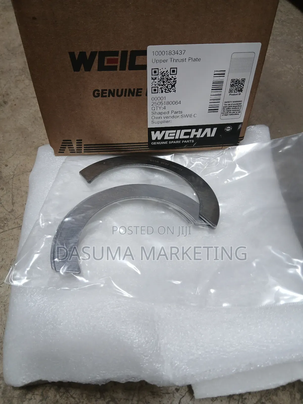Weichai Upper Thrust Plate