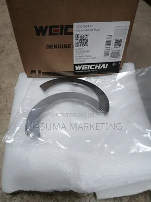 Weichai Upper Thrust Plate