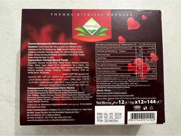 Macun Honey Epimedyumlu - thumbnail 2