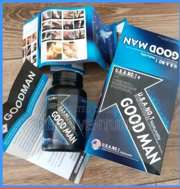 Goodman Capsule - main view