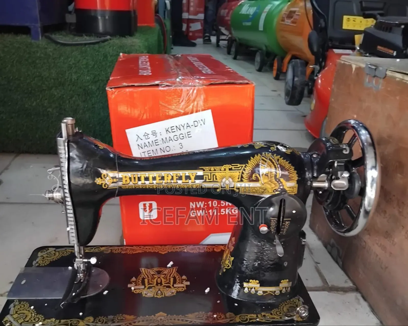 Butterfly Sewing Machine