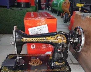 Butterfly Sewing Machine