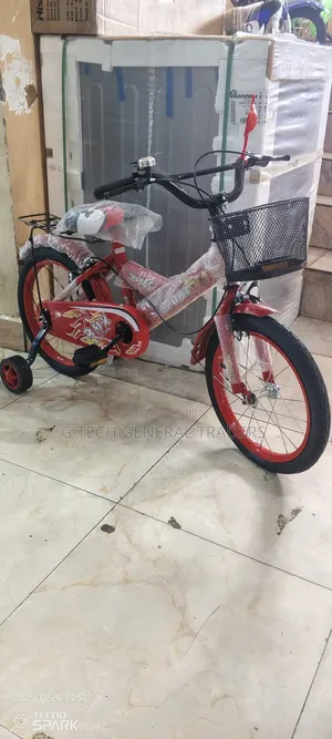 Size 16 Multicolored Kids Bike Suitable For Kids Age(4yrs-8)