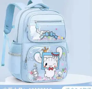 *High Quality Sanrio -Inspired Cute Cartoon School Bags