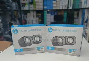 Hp Dhs-2111 Speaker 6w - main view