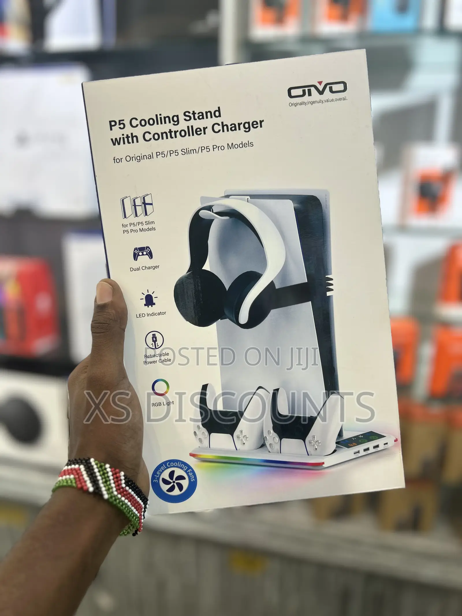 Play Station 5 Cooling Stand