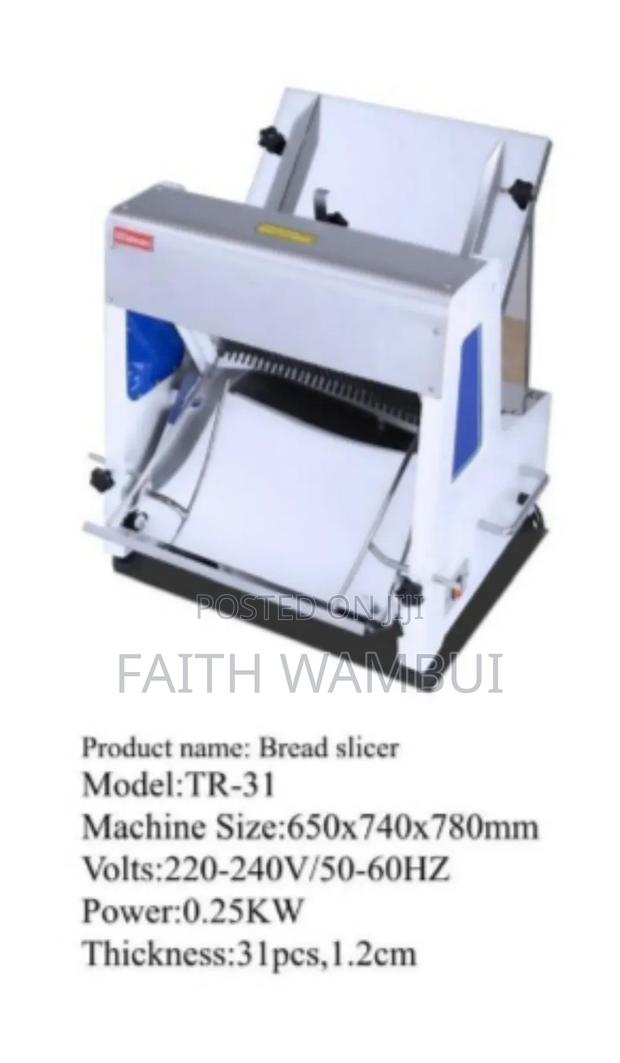 Bread Slicer Machine/Premier Bread Slicer Machine - main view