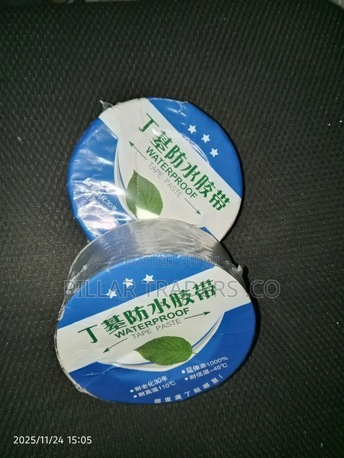 Waterproof Tape 5meters