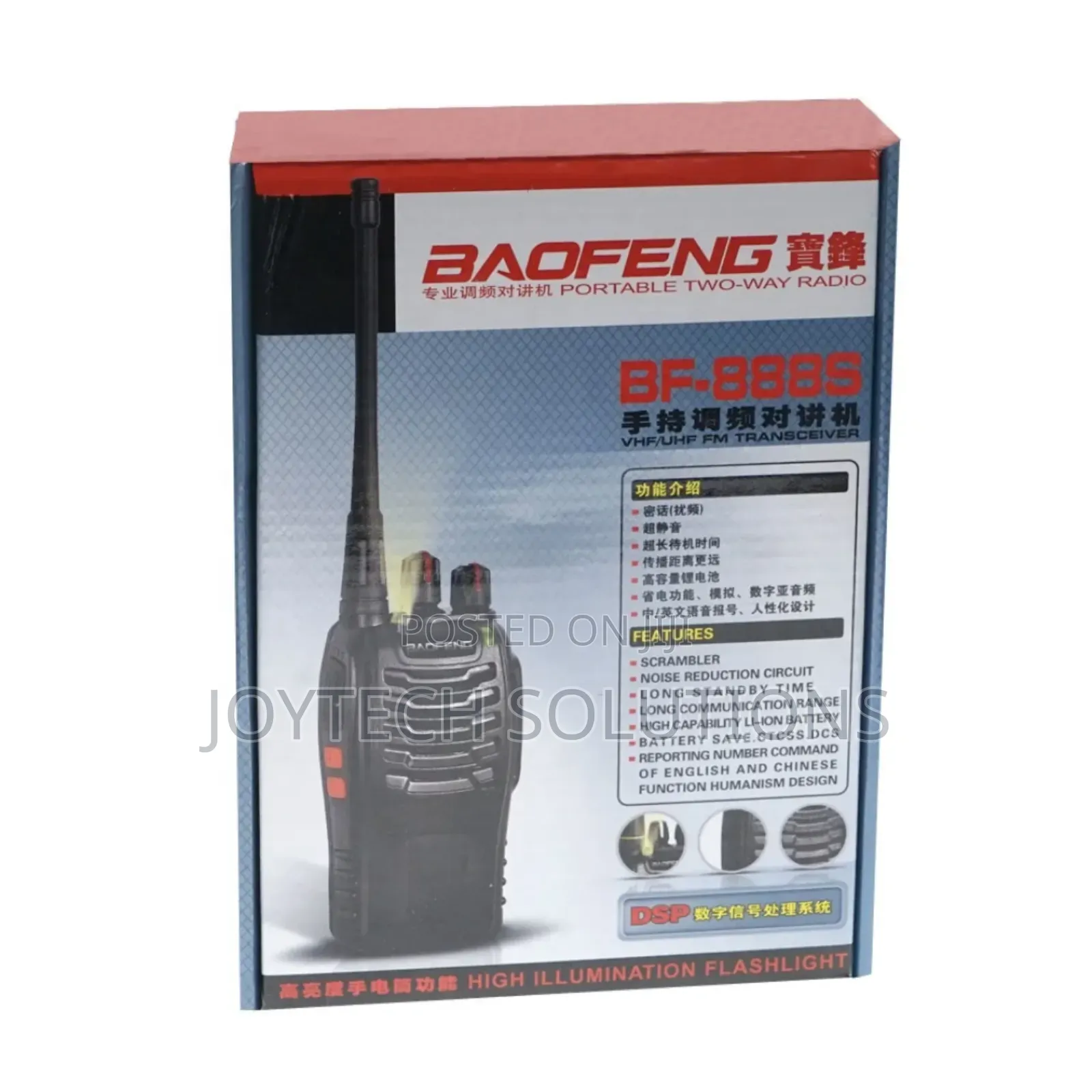 2pcs/Set Best Selling Long Range Professional Analog Radio Uhf Brand