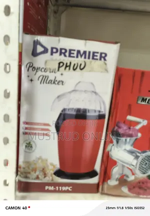 Premier Popcorn Maker
