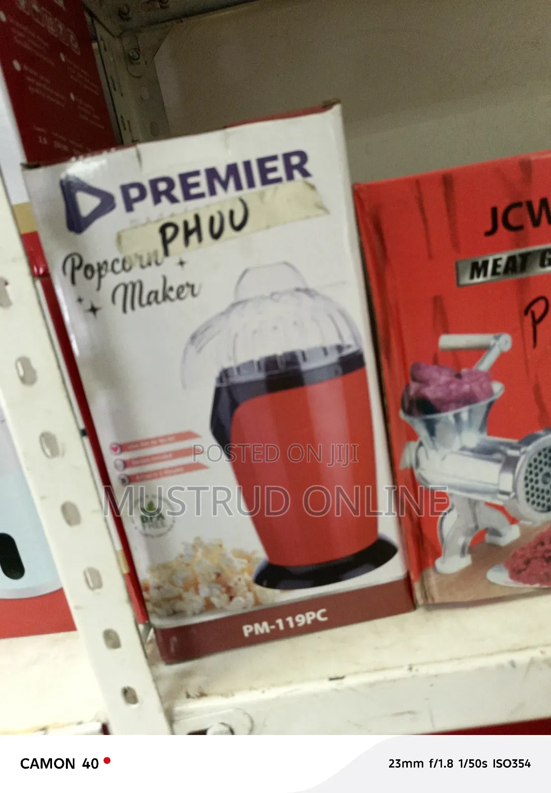 Pm -119pc Popcorn Maker