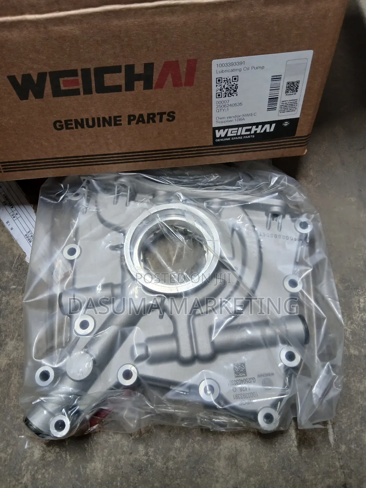 Weichai Lubricating Oil Pump 