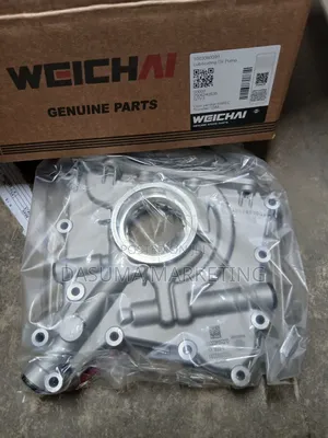 Weichai Lubricating Oil Pump 