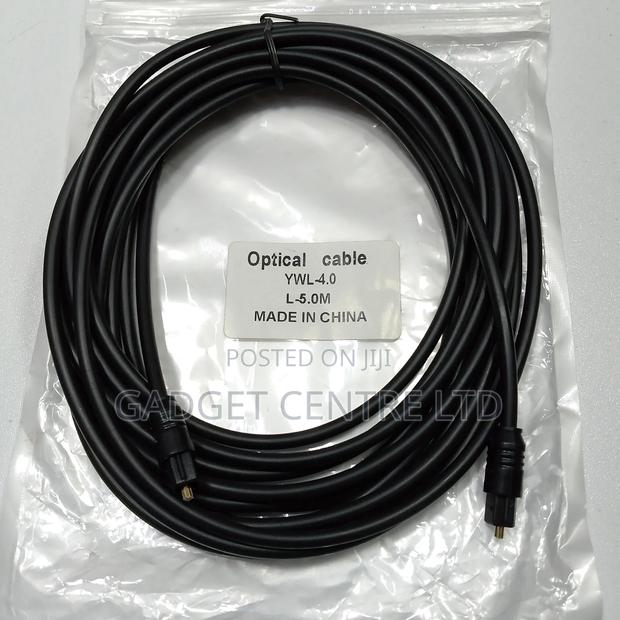 Optical Cable 5metre