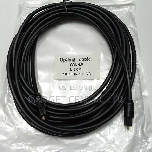 Optical Cable 5metre - thumbnail 2