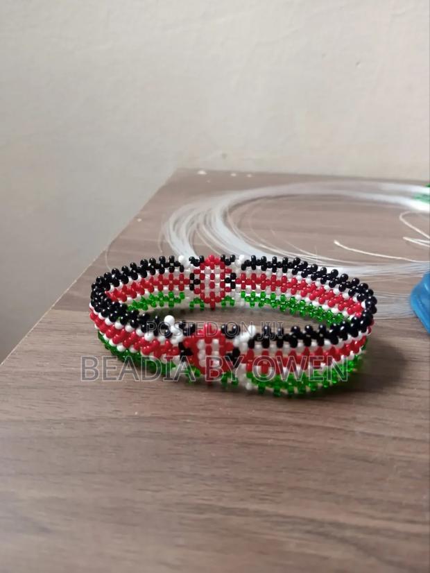 The Kenyan Bangle - main view