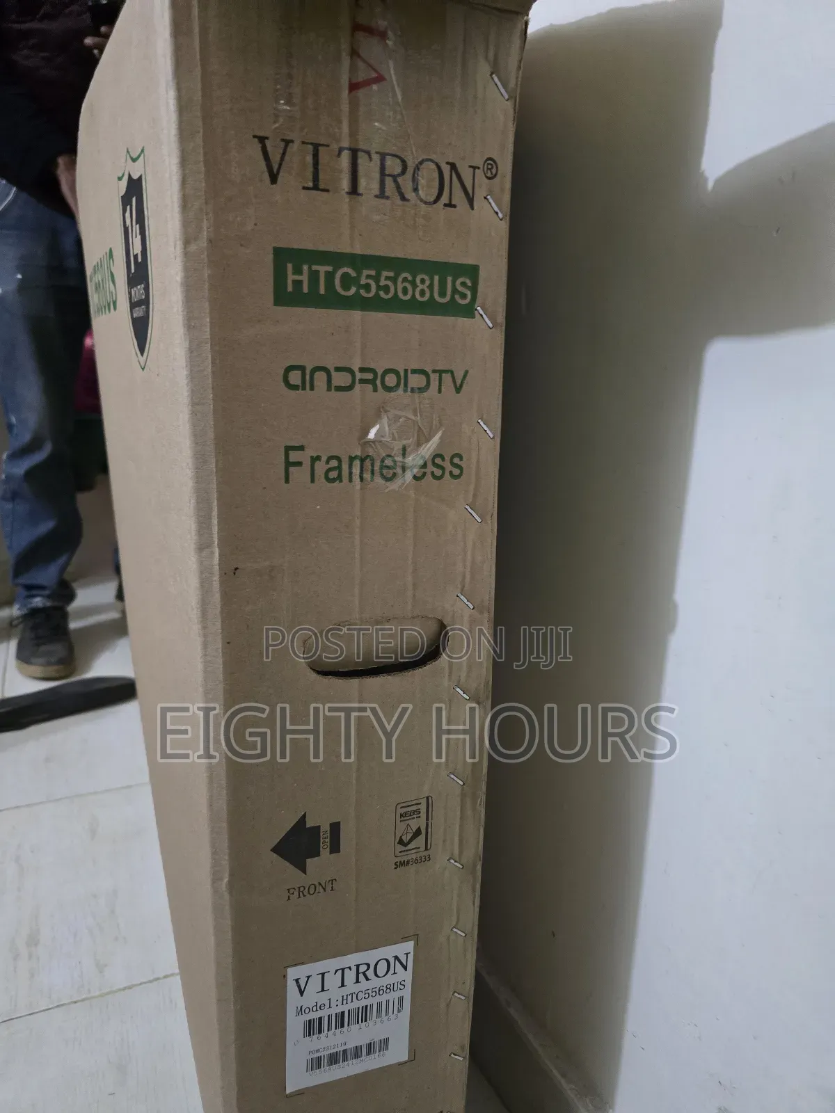 Vitron 55 Android Tv
